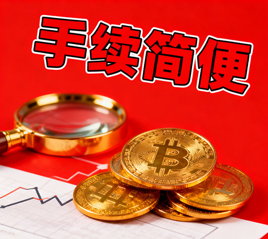 东莞空放，空放小额借款